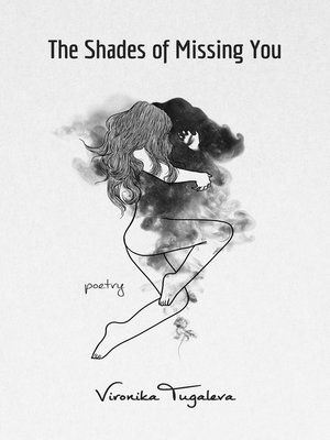 cover image of The Shades of Missing You
